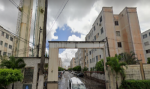 apartamentos para comprar em maceio antares